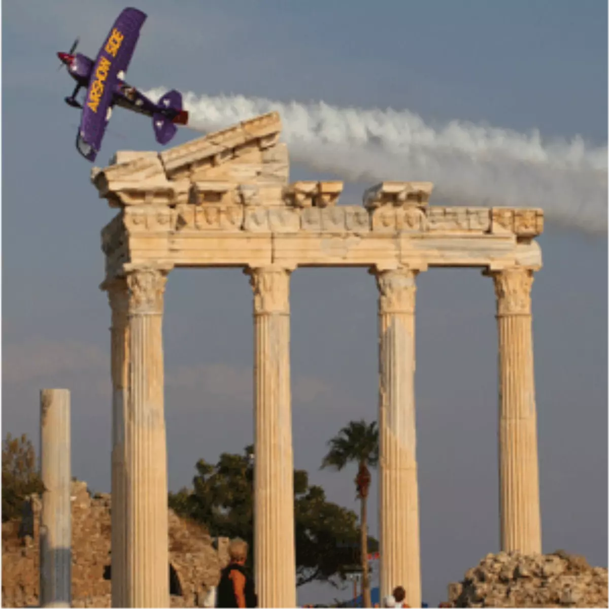 Side Semaları Renklere Bürünüyor!
