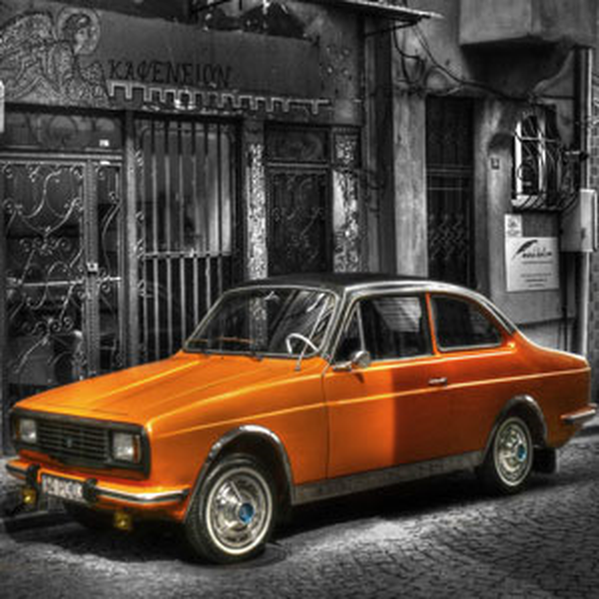 Yerli Otomobilde 'Anadol' Rüyası