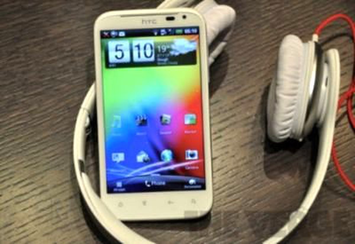 İşte Htc\'nin Yeni Devi Sensation Xl!