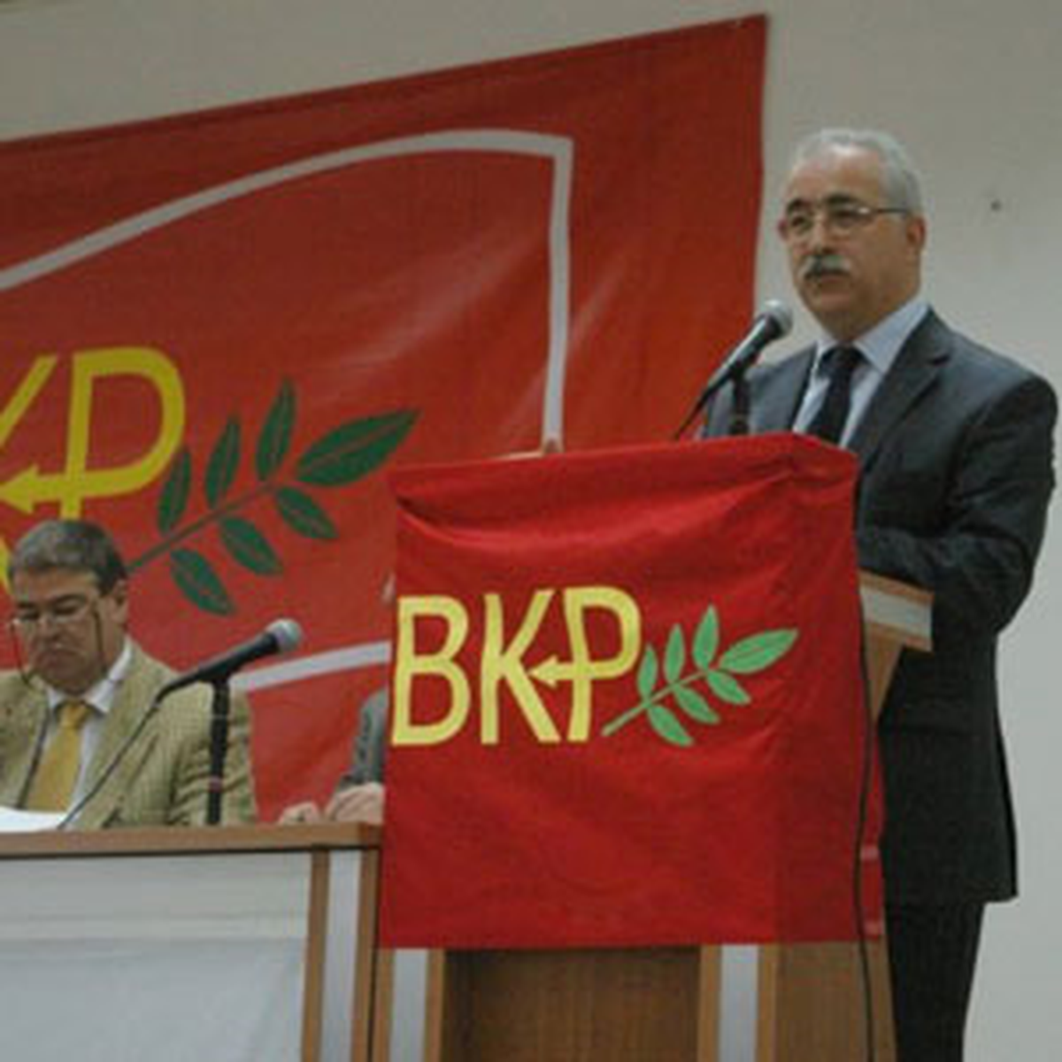 Bkp İddiası: 'Kıta Sahanlığı Sınırlandırma Anlaşması AKP Dayatması'