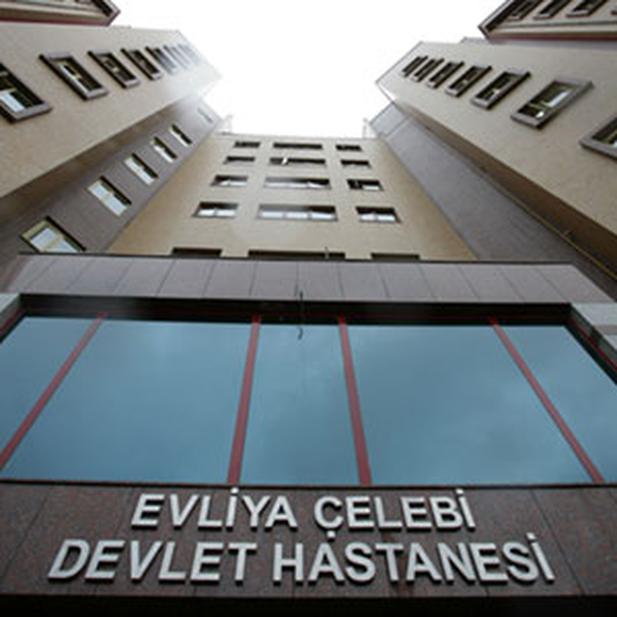 Evliya Çelebi Devlet Hastanesi Üniversitenin Hizmetinde