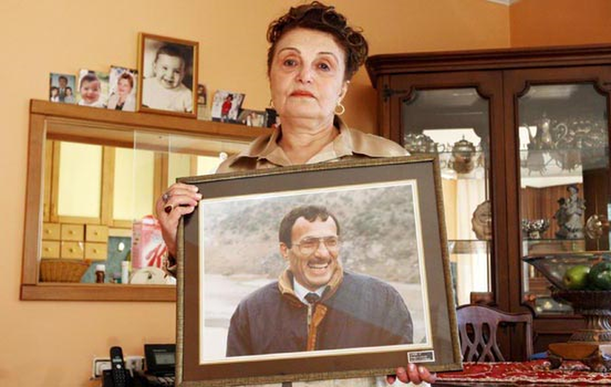 Süper Vali Yazıcıoğlu'nun Eşi Vefat Etti
