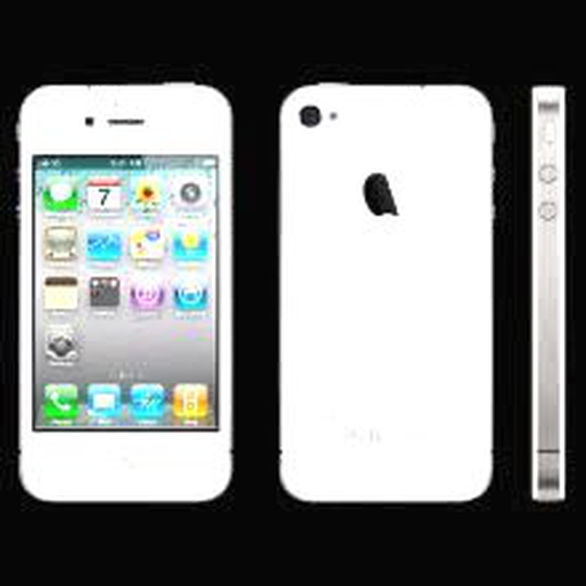 İphone 4s'in Gizli Özelliği!