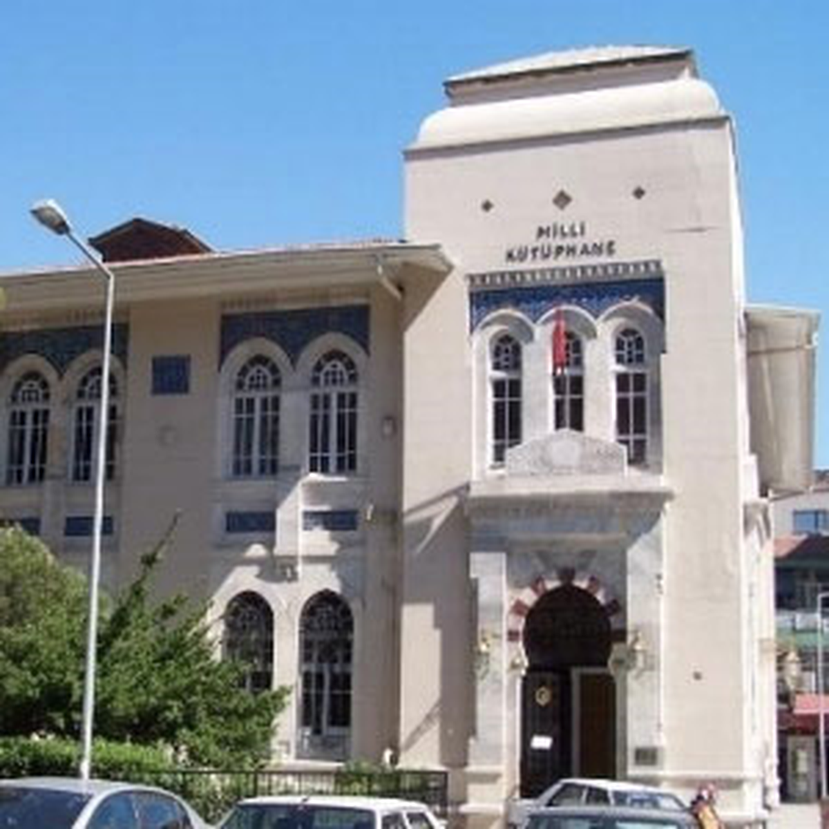 Asırlık Kütüphanede 300 Yıllık Kur'an-ı Kerim