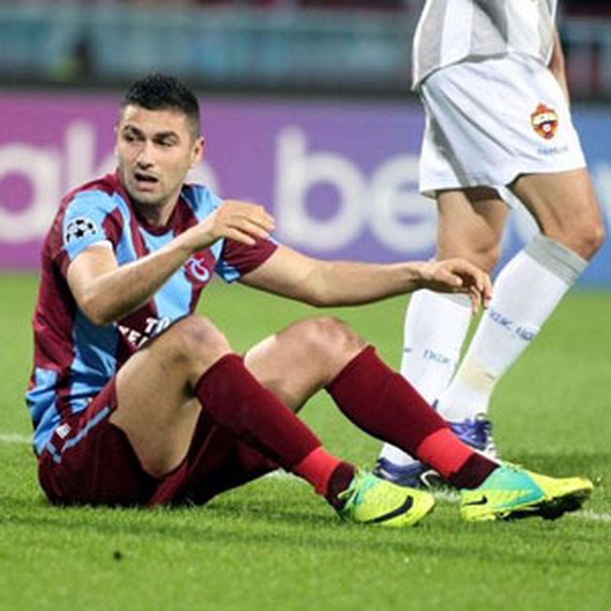 Trabzonspor: 0 - Cska Moskova: 0