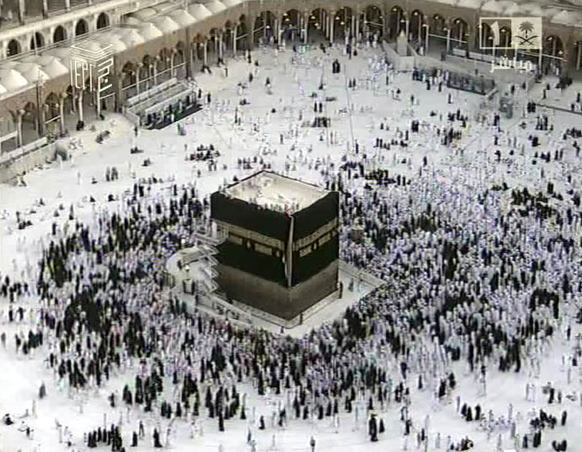 3 Milyon Hacı Adayı Arafat'a Çıktı, Kabe'nin Örtüsü Değiştirildi