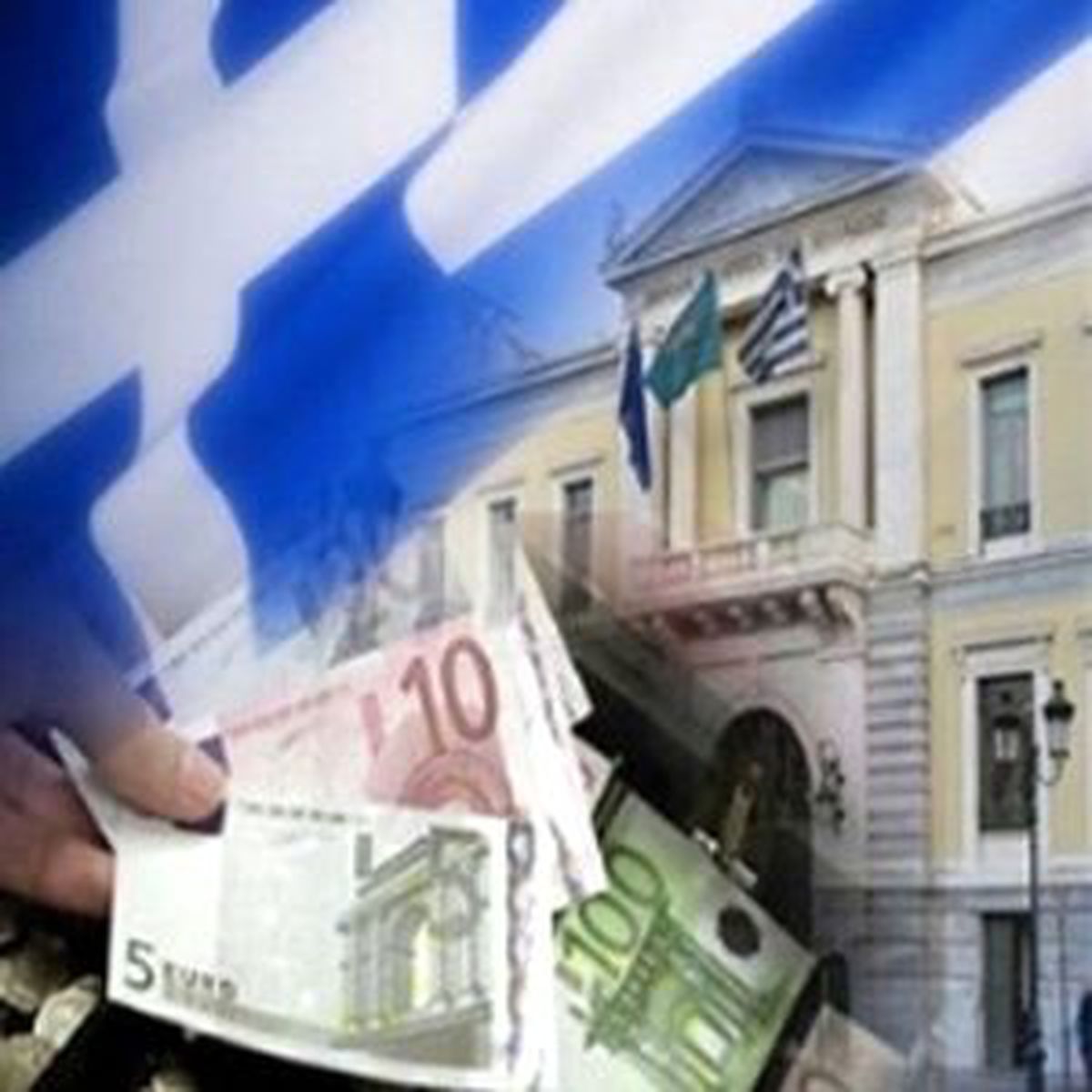 Komşu Söz Verirse Paketi Alacak