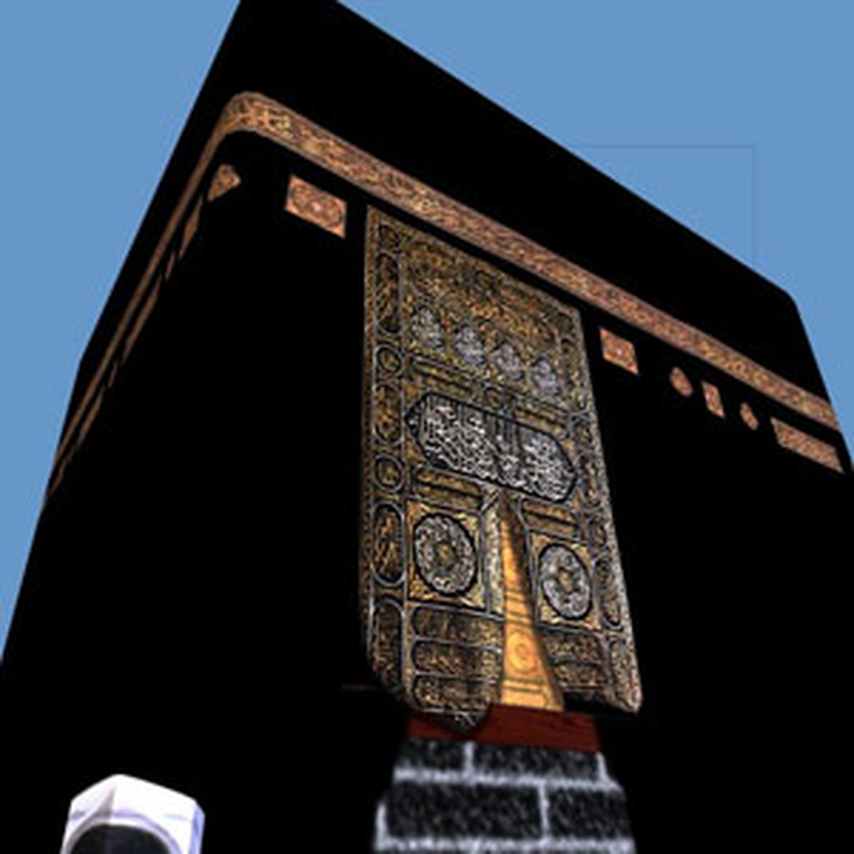 Kabe Sanal Tavafa Açıldı
