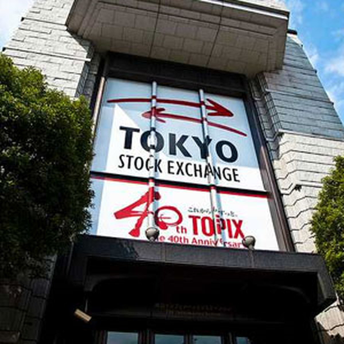Japonya'nın İki Büyük Borsası Birleşme Kararı Aldı