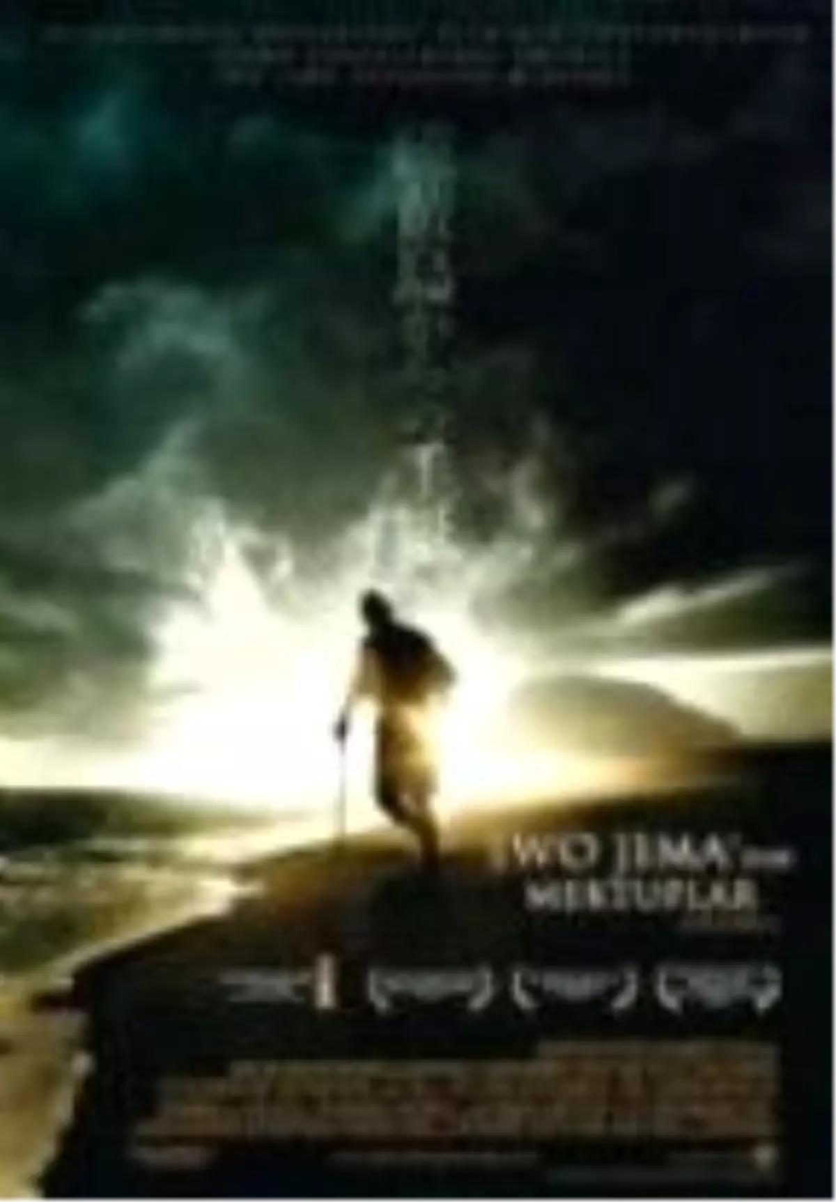 Iwo Jima’dan Mektuplar Filmi