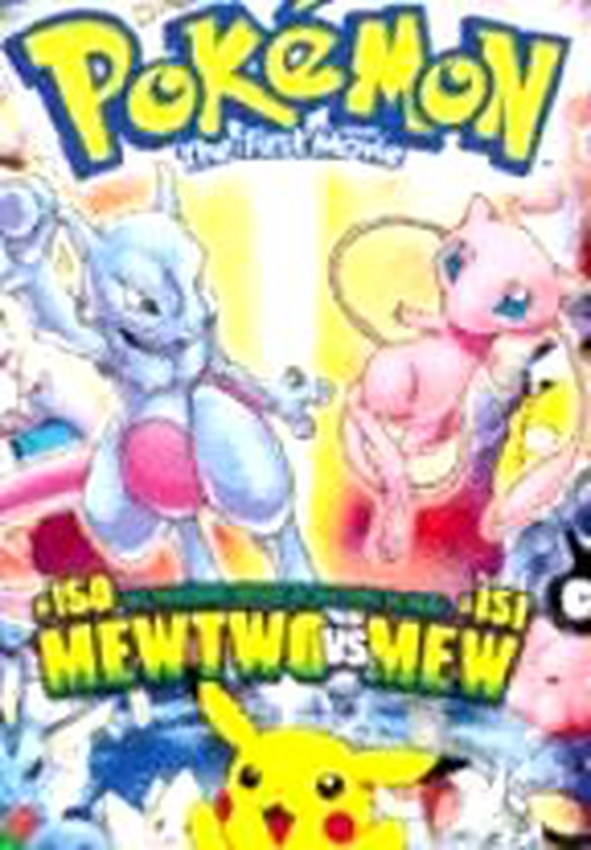 Pokemon İlk Film Filmi