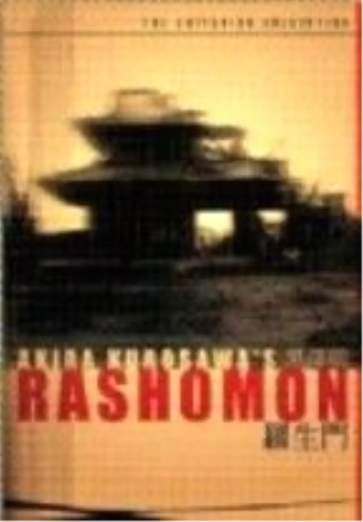 Rashômon Filmi