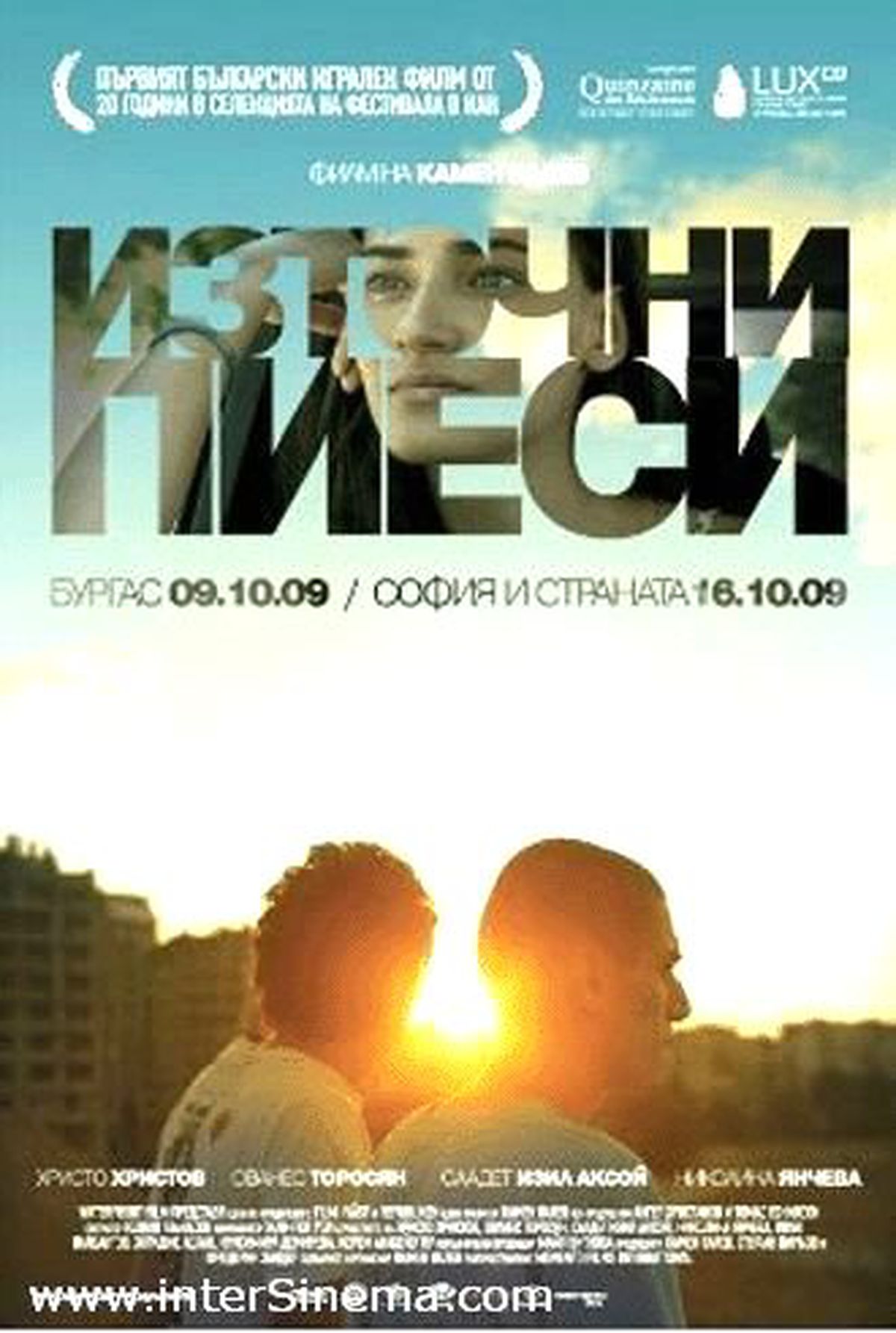 Şark Oyunları Filmi