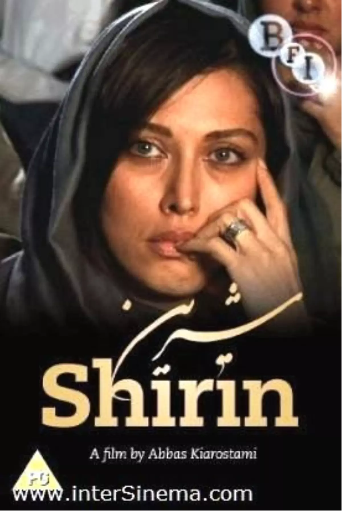 Shirin Filmi