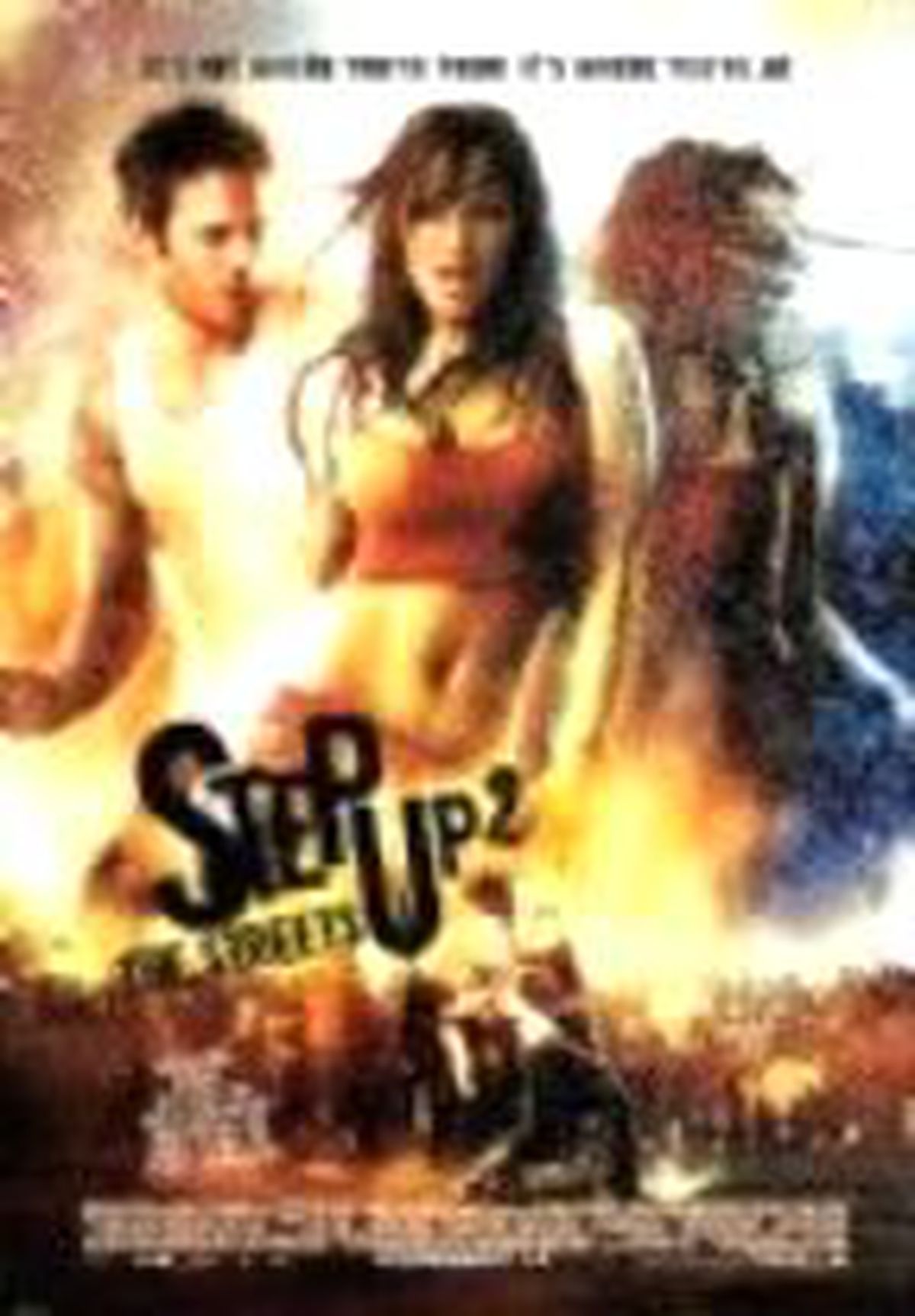 Sokak Dansı Filmi