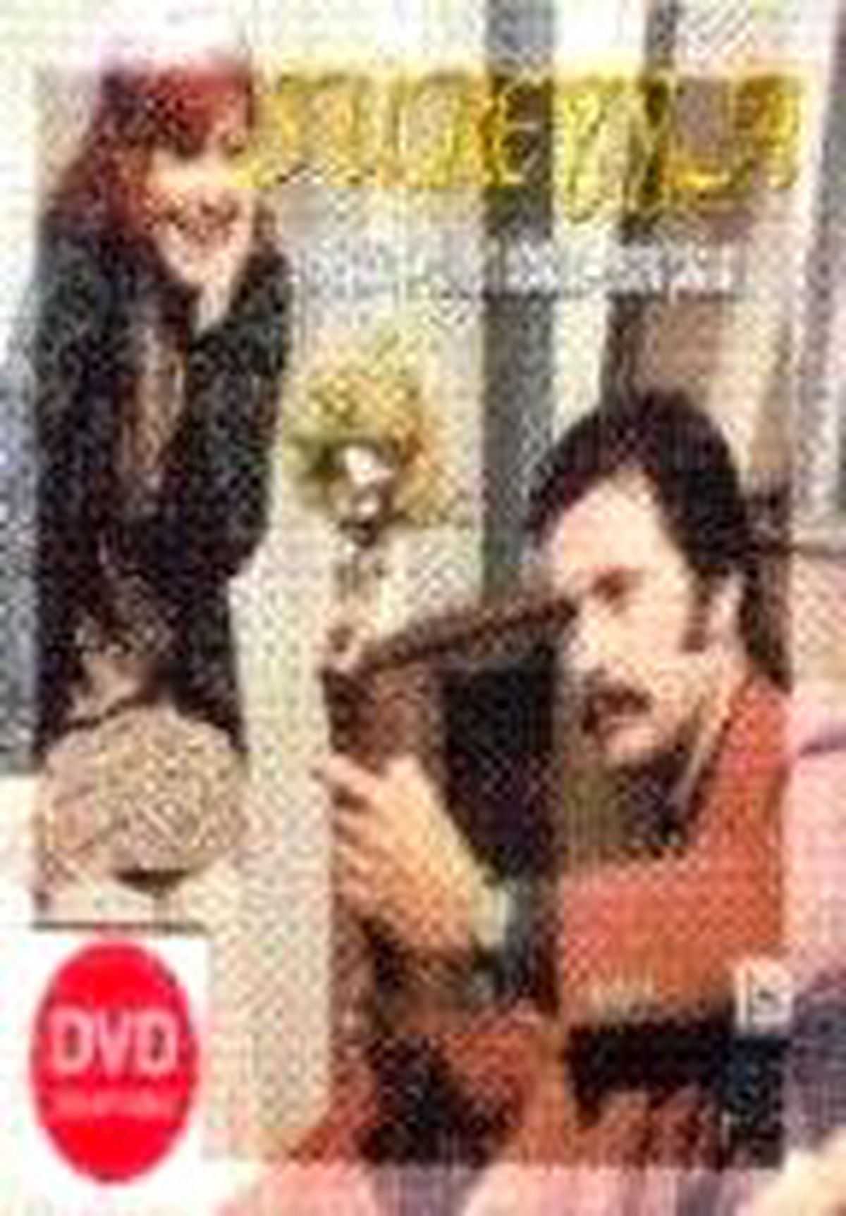 Süreyya Filmi