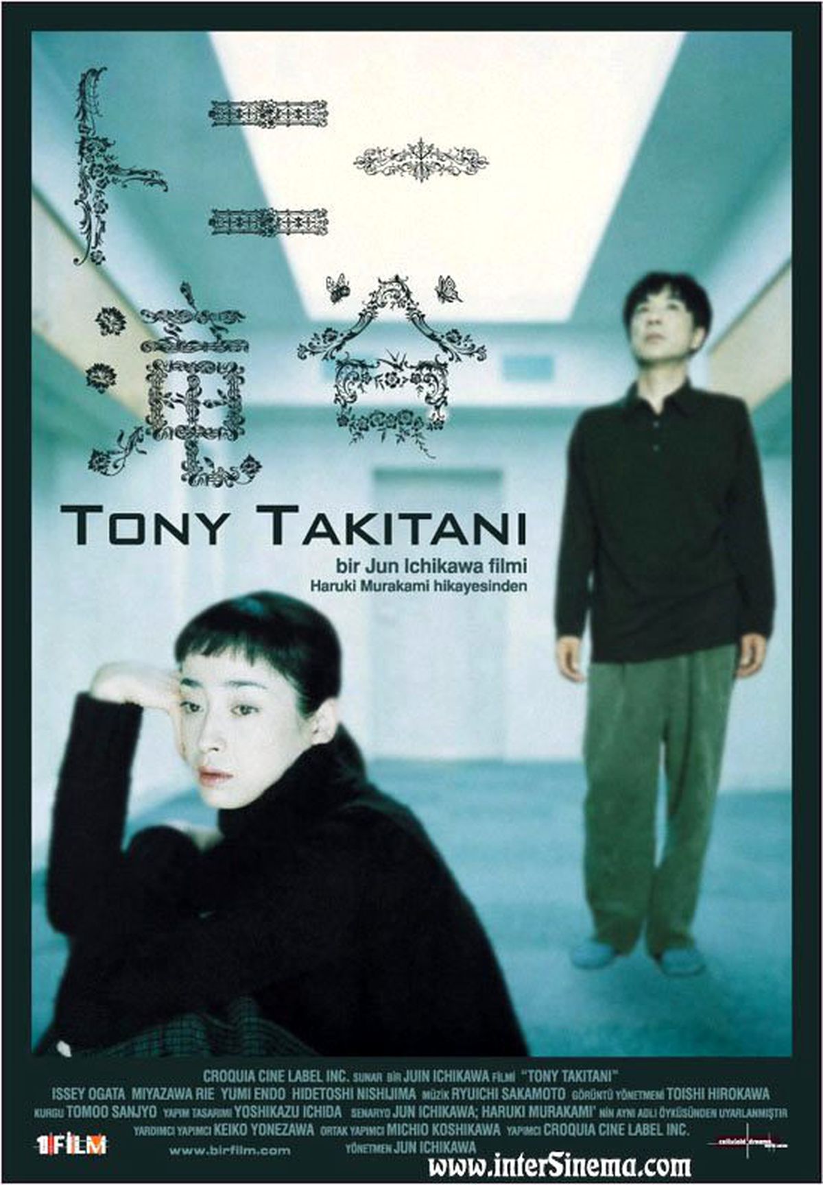 Toni Takitani Filmi