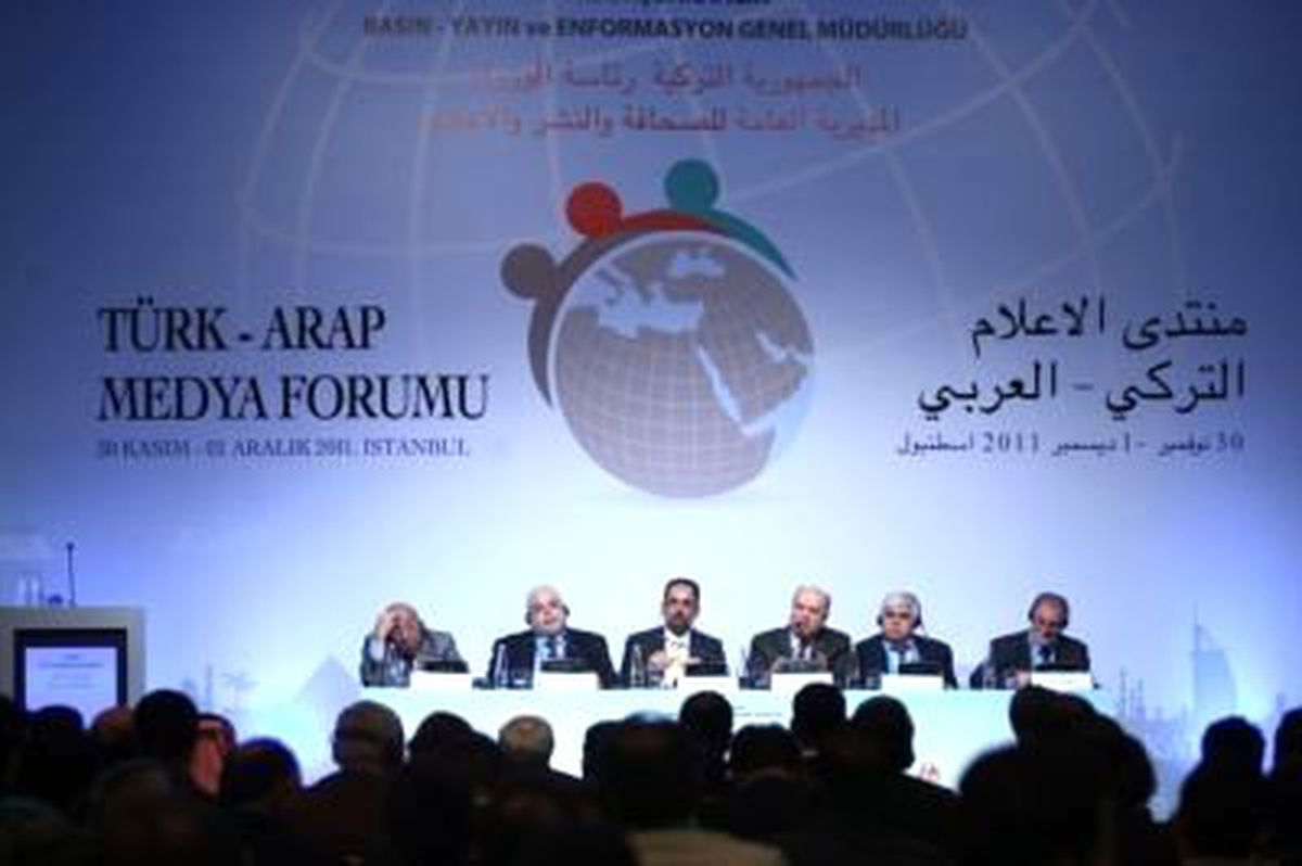 Türk-Arap Medya Forumu