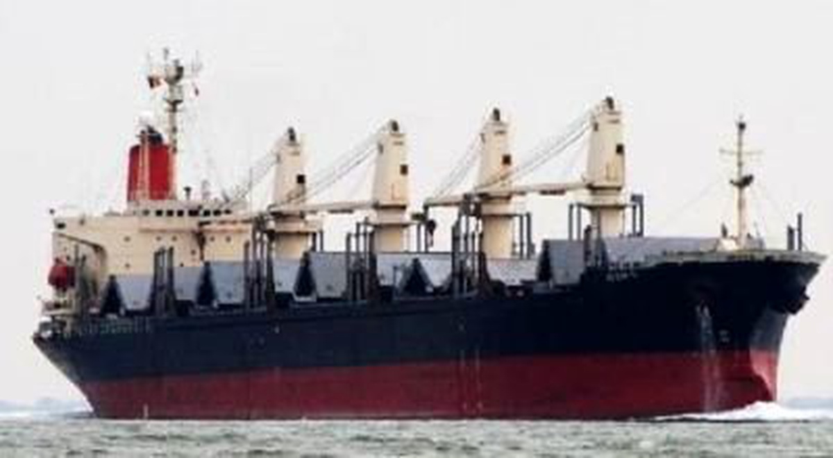 Çanakkale Boğazı'nda Gemide Yangın Çıktı