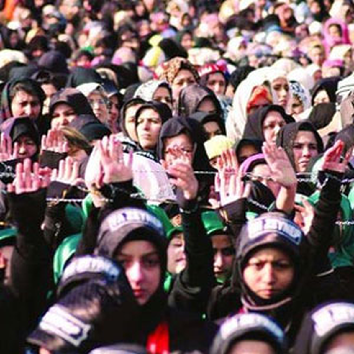 '2011 Evrensel Aşura Matem Merasimi'