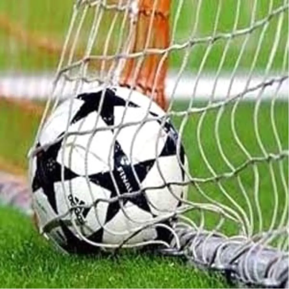 Adanaspor - Konyaspor : 0-0