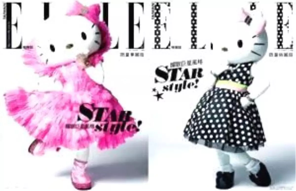 Hello Kitty Elle
