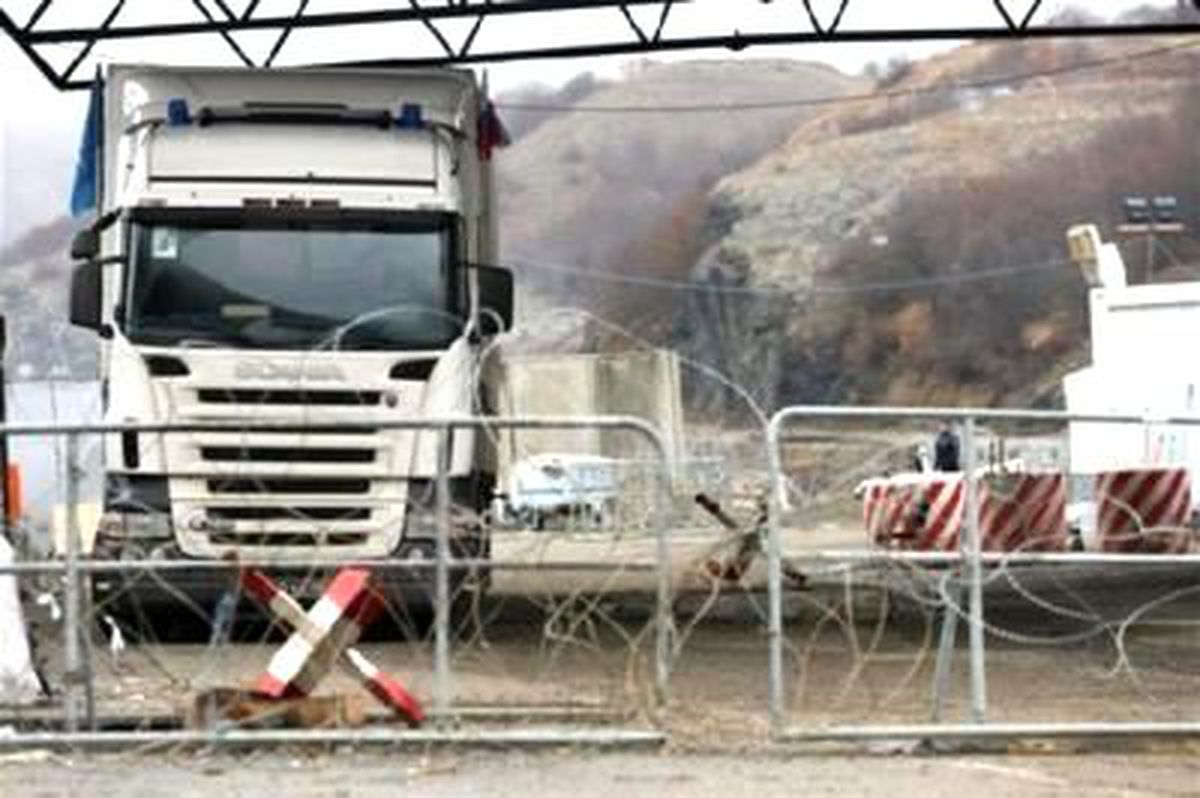 Kosova'da Yardım Gerginliği