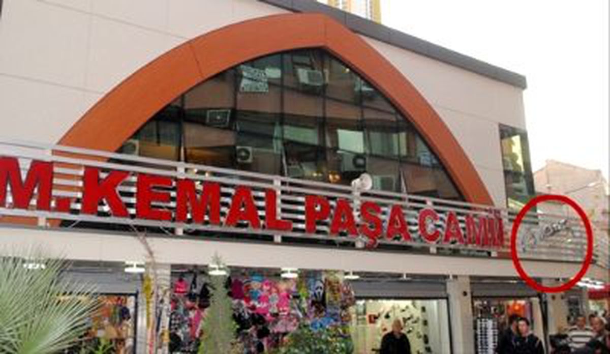 Türkiye'de Bir İlk: Atatürk İmzalı Cami