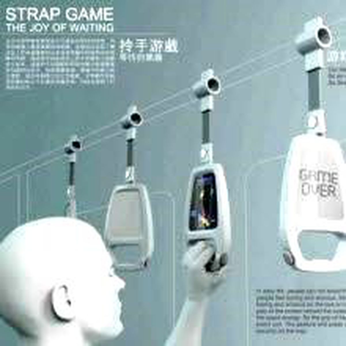 Game Strap Her Yaştan İnsana Hitap Ediyor