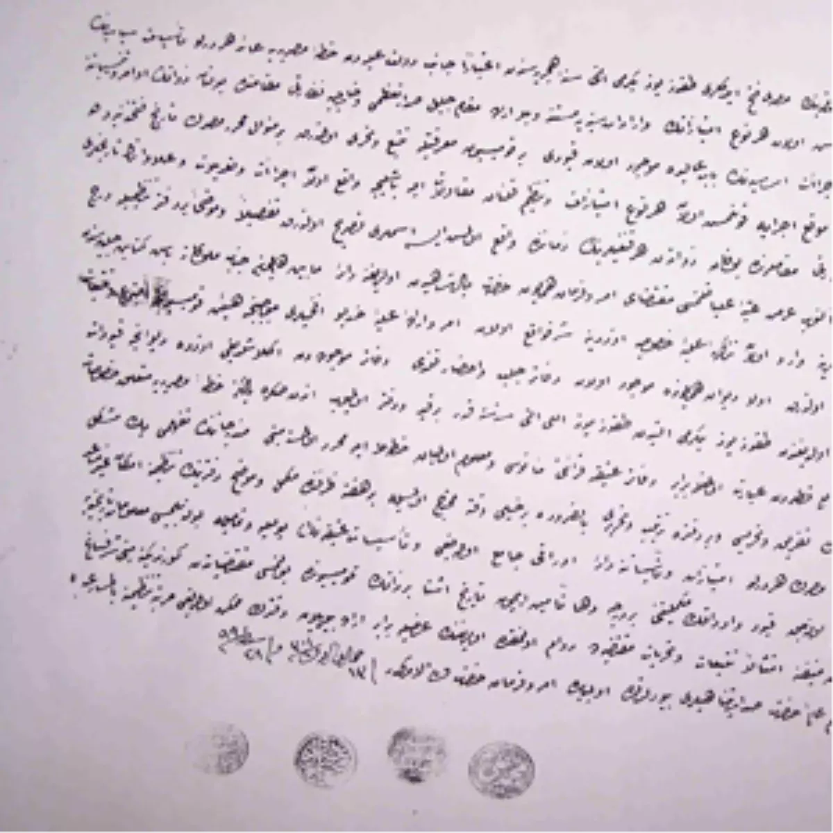 Meşihat Defter ve Arşivleri Geleceğe Taşınıyor