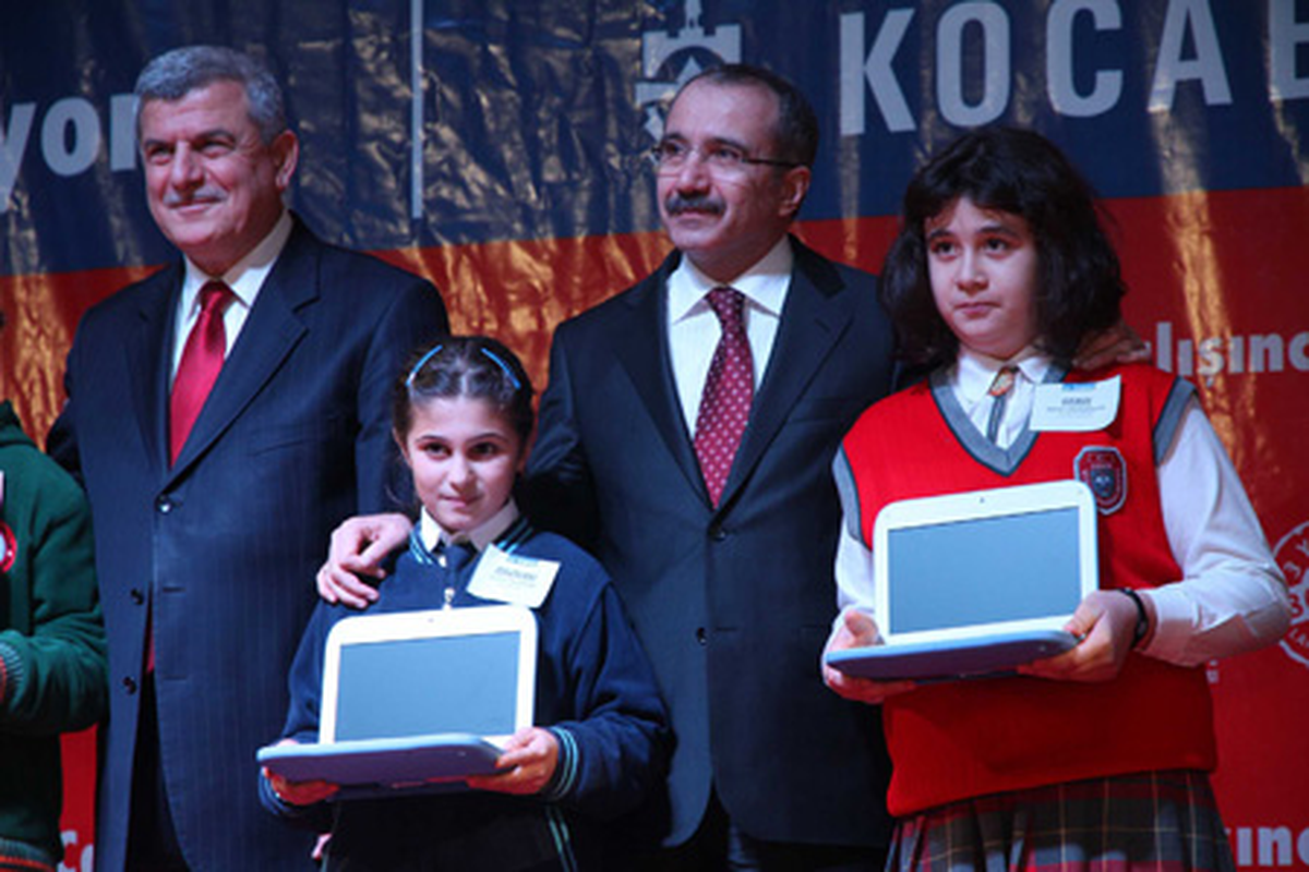 80 Bin Öğrencinin Hayali Gerçek Oldu