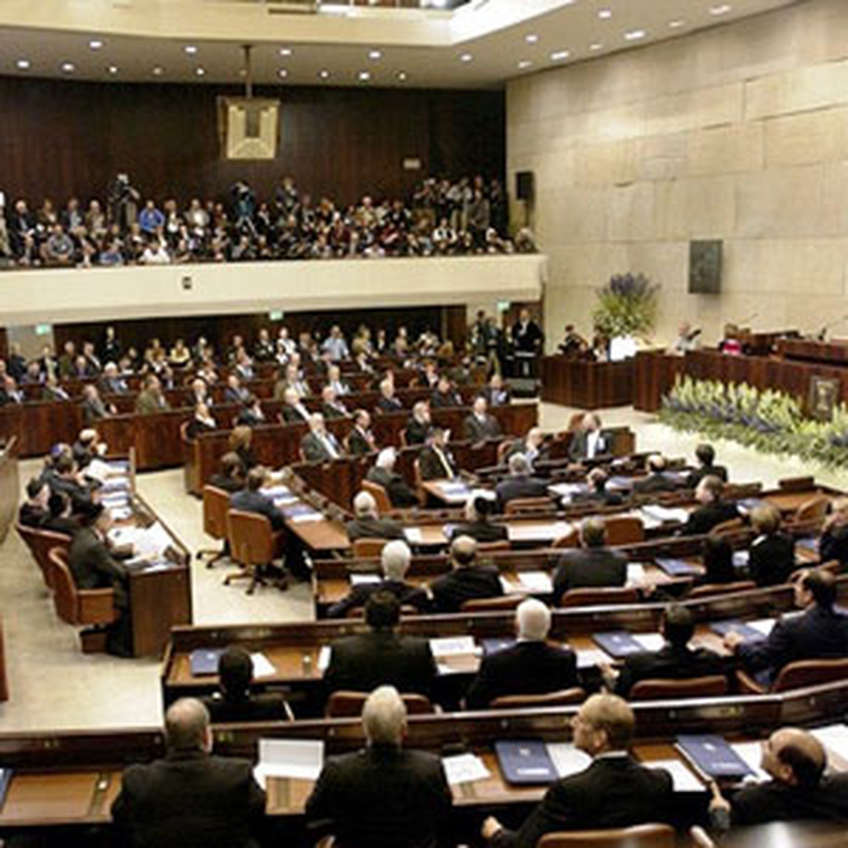 İsrail Parlamentosu 'Ermeni Soykırımını' Tartışıyor