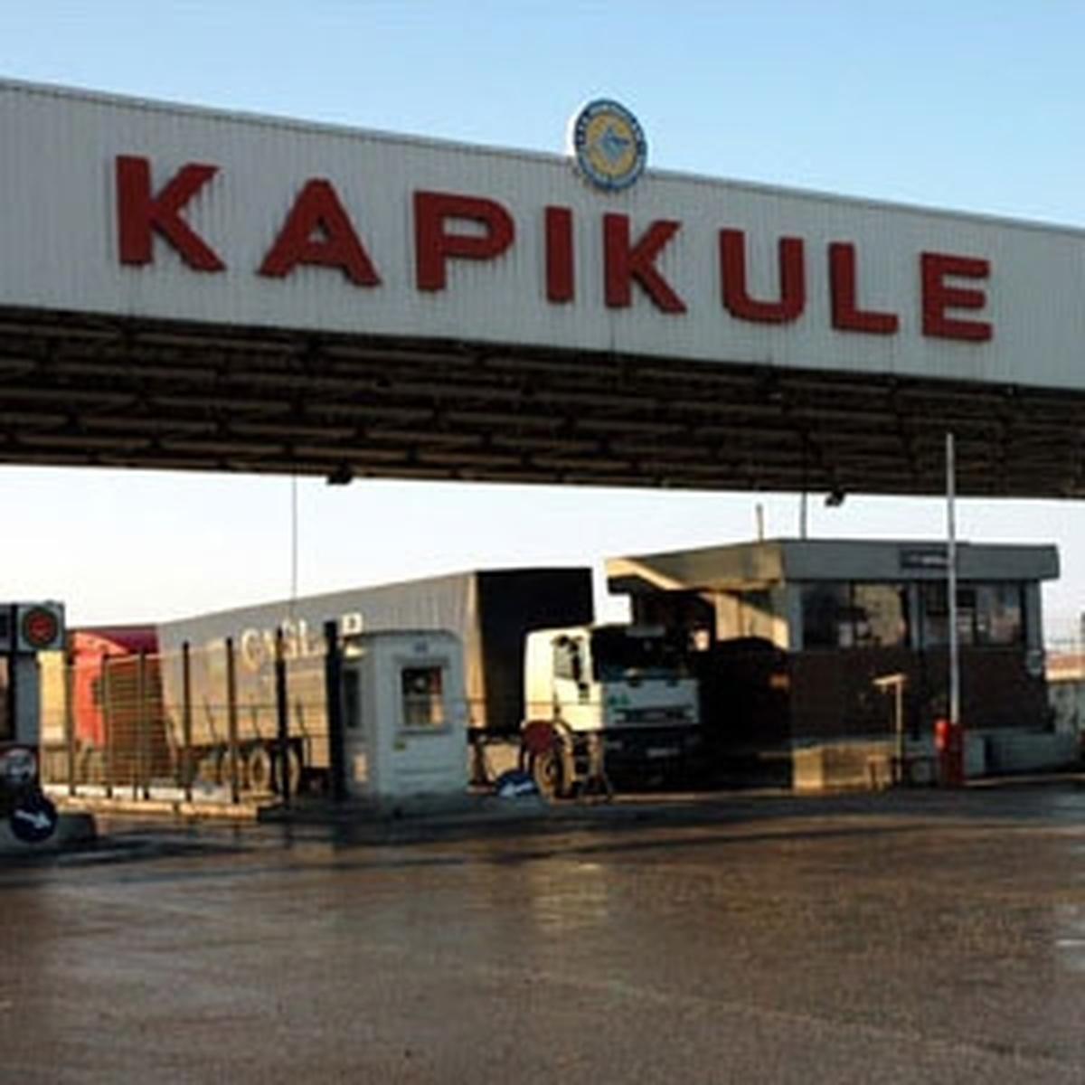 Gümrük Yönetmeliği'nde Değişiklik