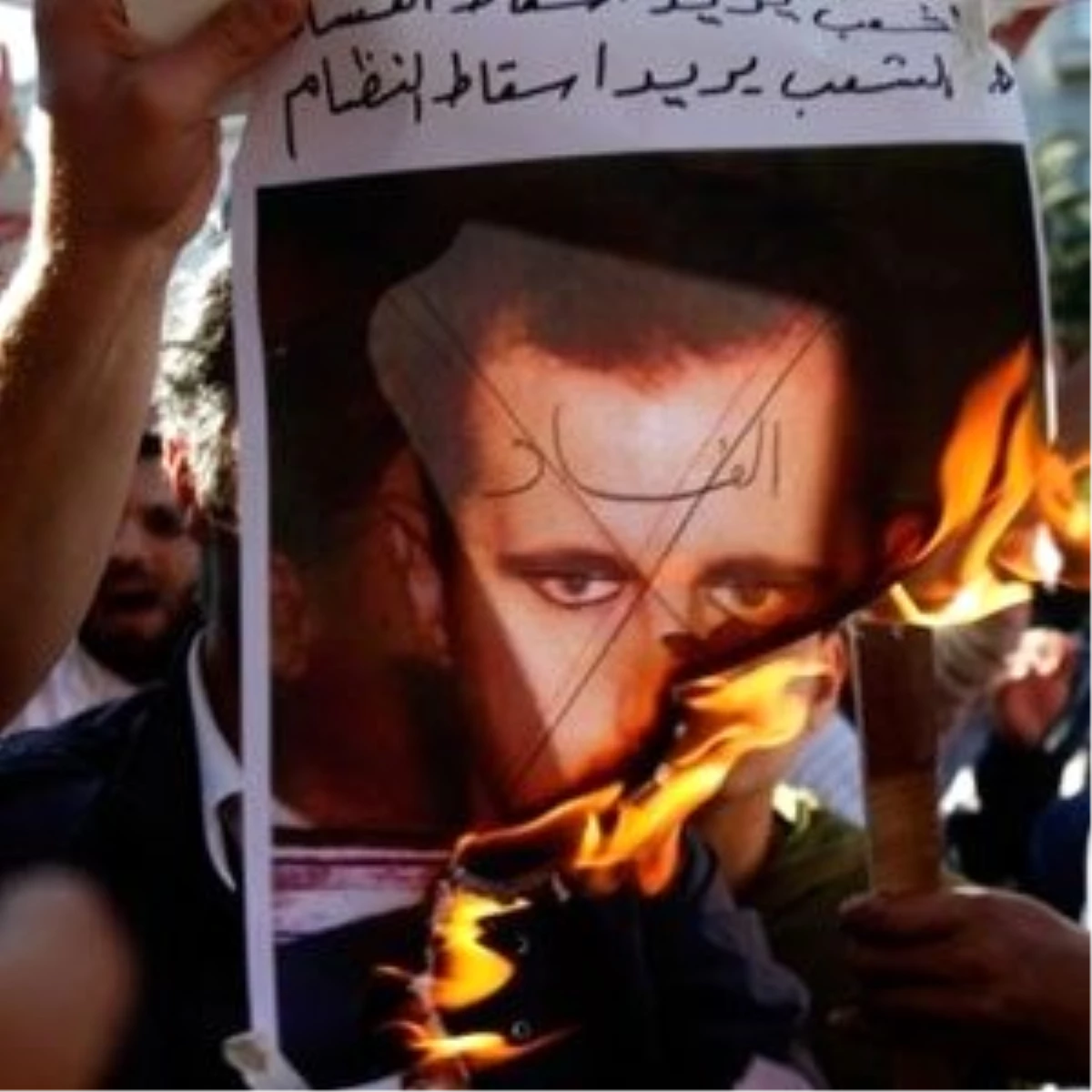 Suriye\'deki Gösterilerde 8 Kişi Öldü