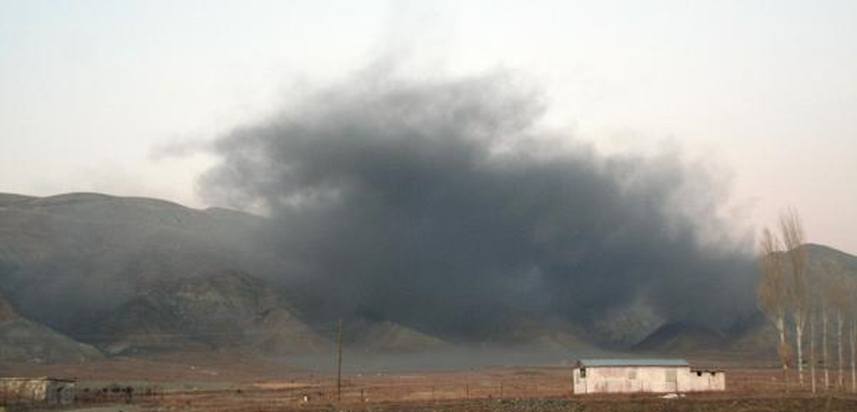 Erzincan\'da Korkutan Patlama