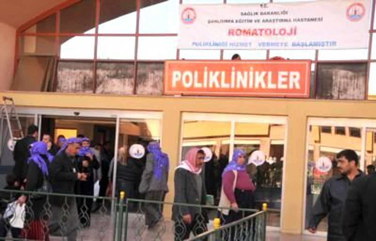Eğitim ve Araştırma Hastanesine Romatoloji Polikliniği Açıldı
