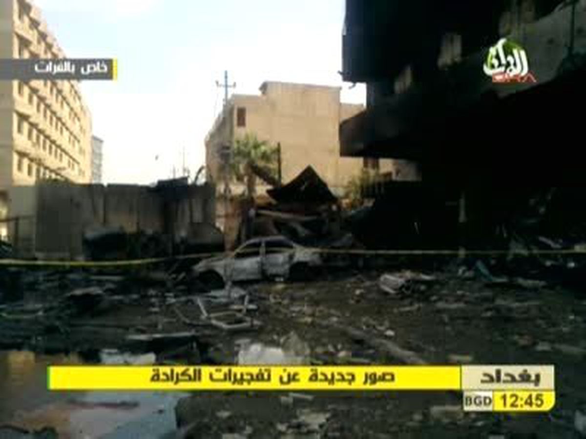 Irak\'ta 2 Yeni Patlama