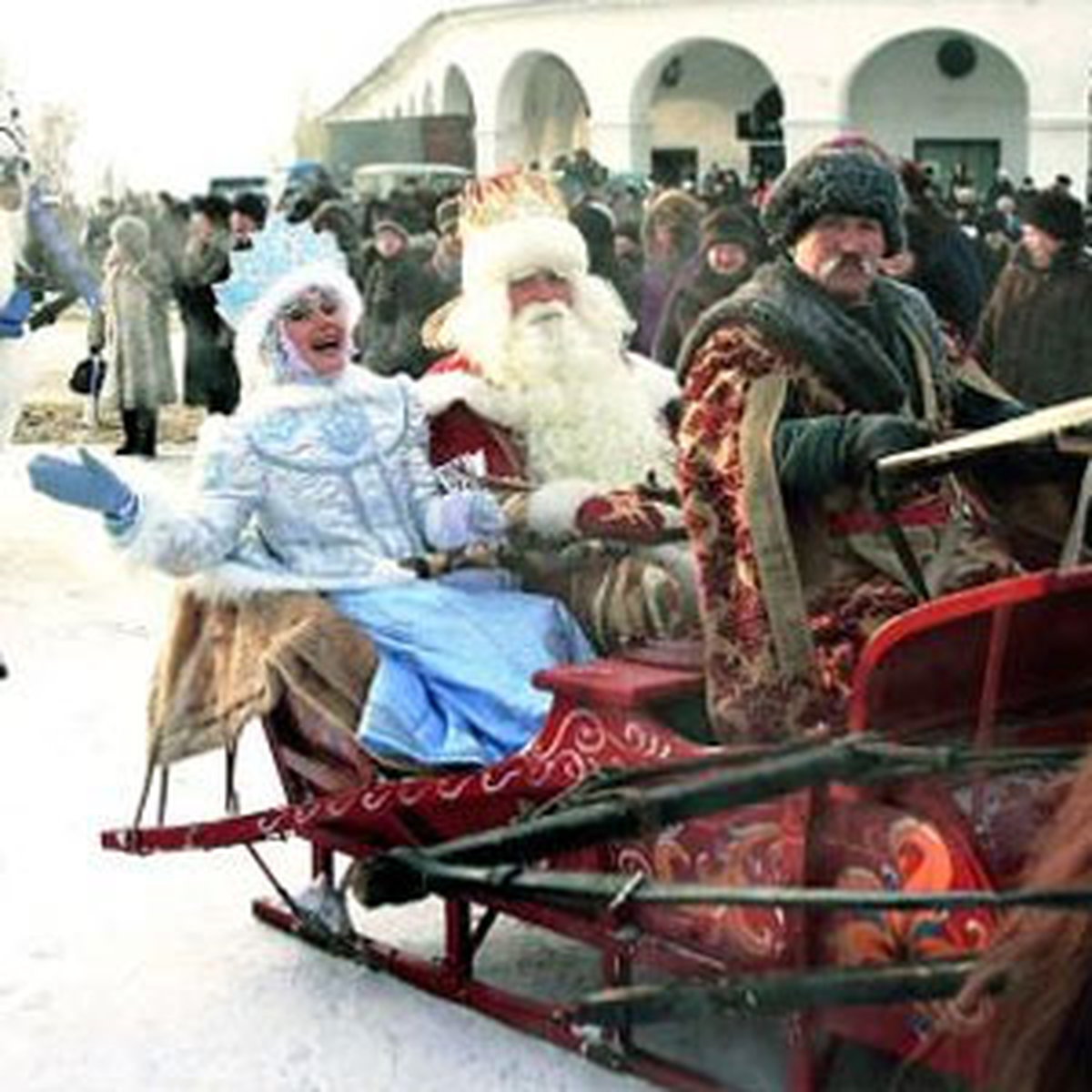 Moskova'da Halk Noel'i Buz Kent'te Kutluyor