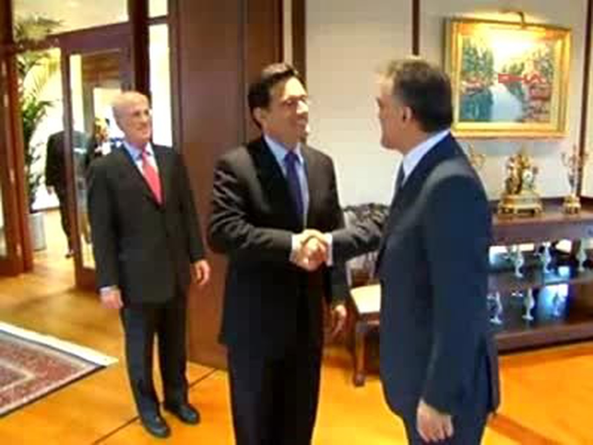 Cumhurbaşkanı Gül, ABD Temsilciler Meclisi Heyetini Kabul Etti