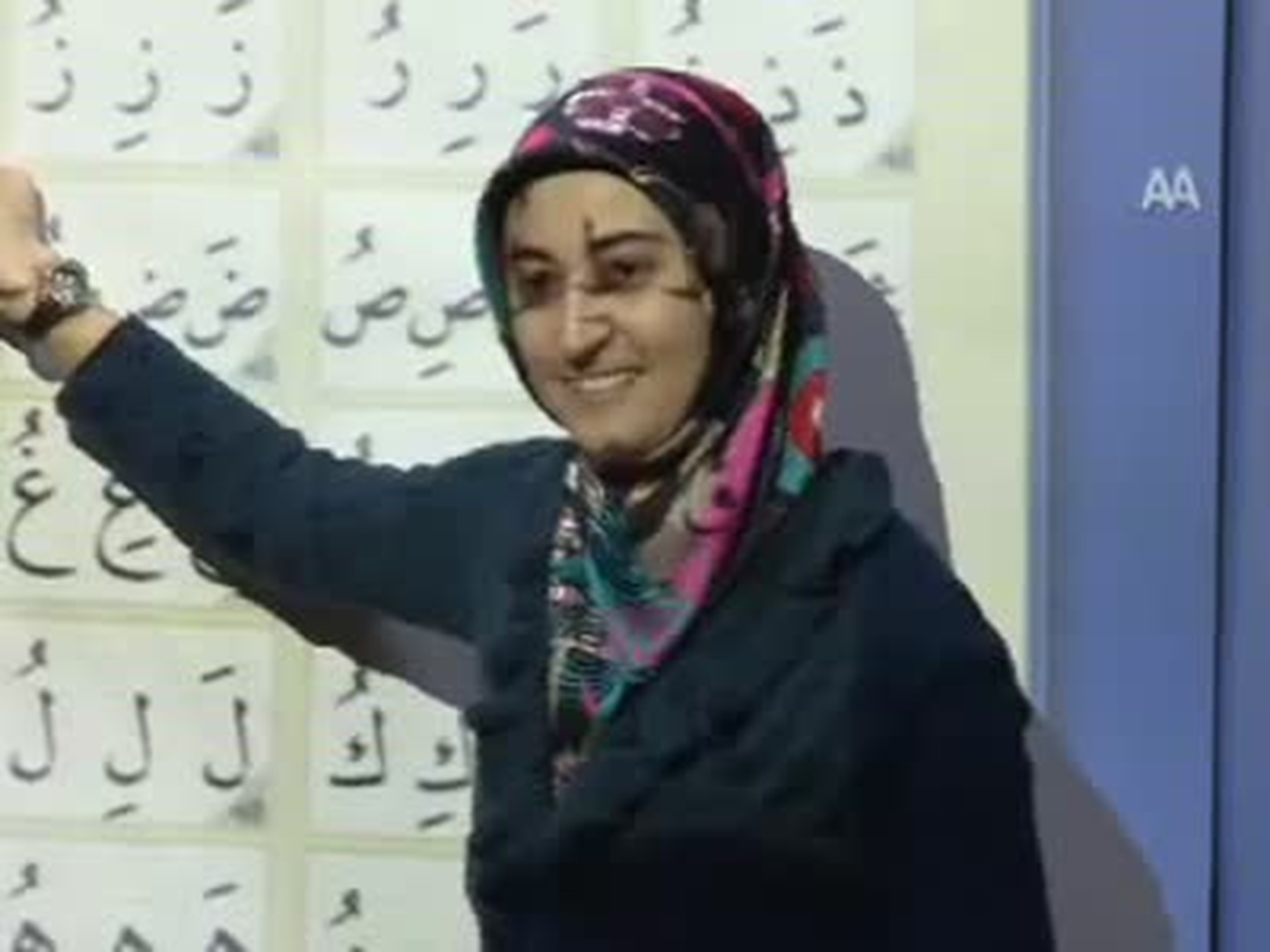 İşitme Engellilere Kur\'an Kursu