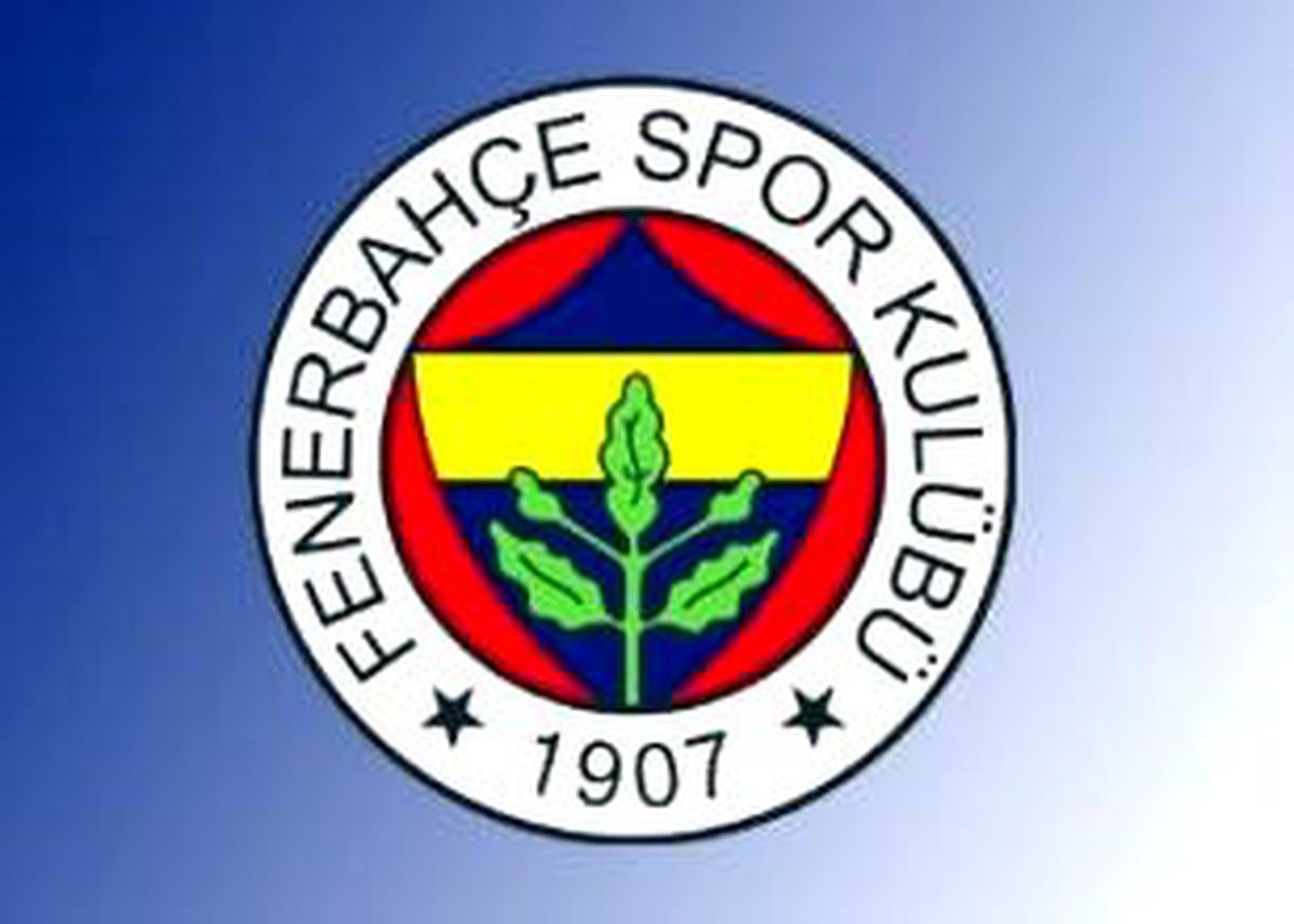 Fenerbahçe\'den TRT Açıklaması