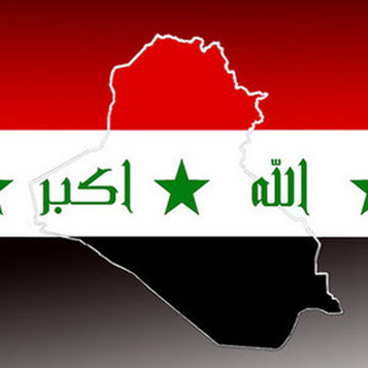 Irak\'ın Ankara Büyükelçisi Abi-Tabık Dışişleri\'ne Çağrıldı