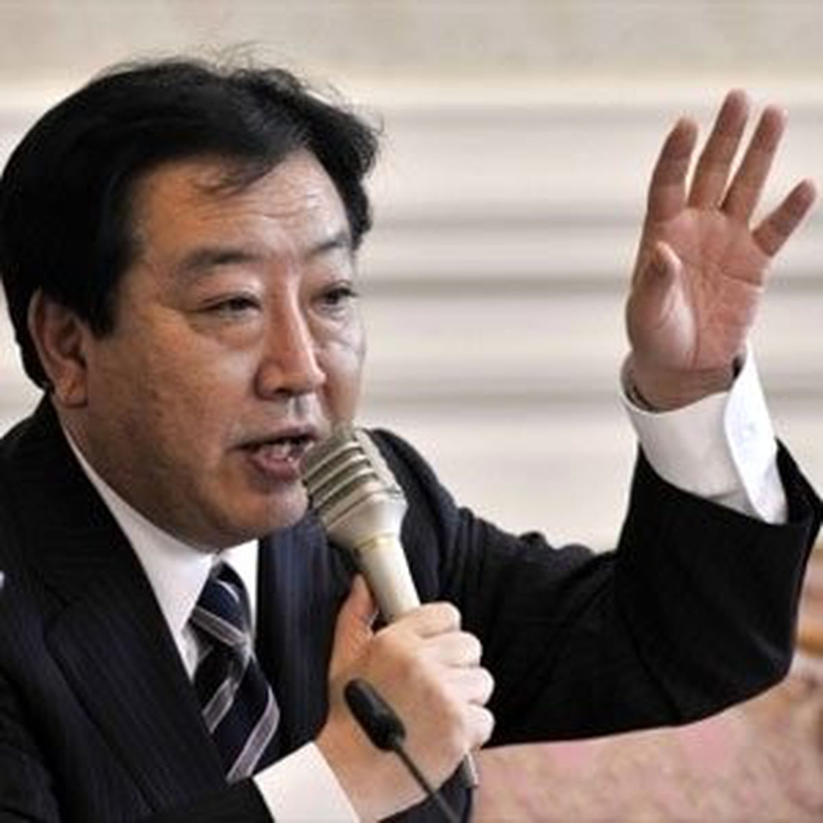 Japonya\'nın "Kardak Krizi"