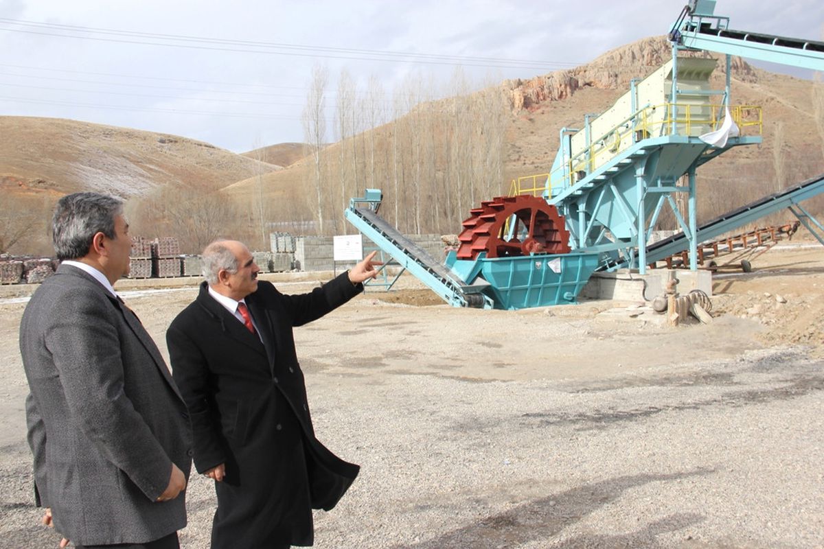 Bayburt Belediyesi Çalışmaları