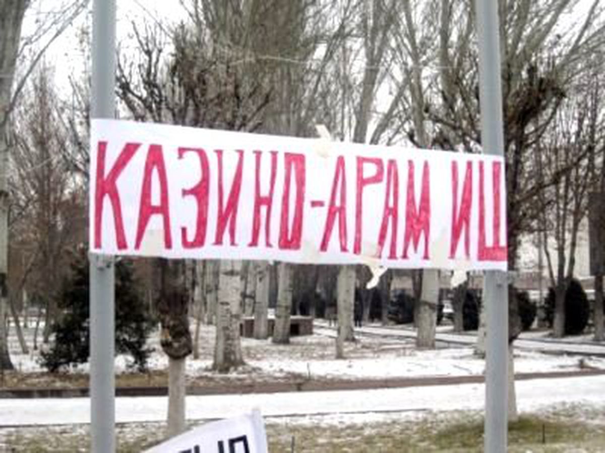 Kırgızistan\'da Tutukevinde Protesto: 30 Yaralı