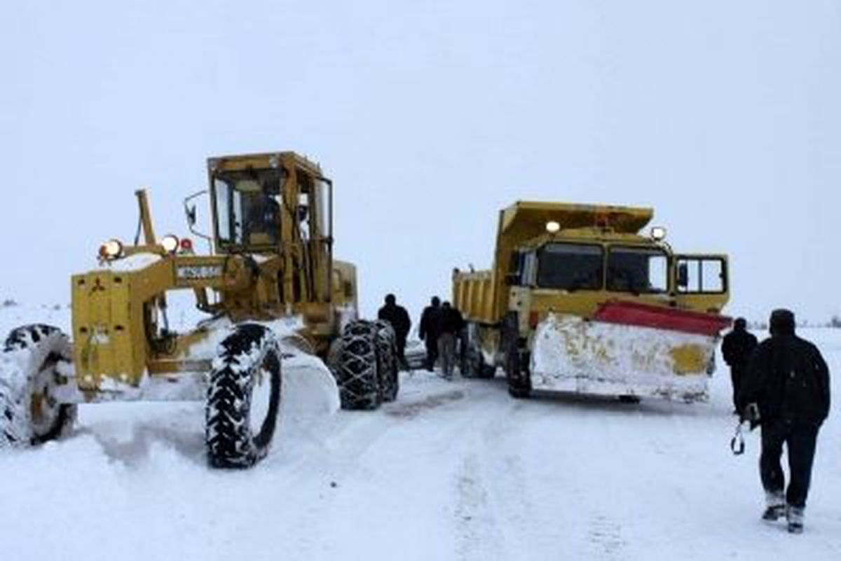 Trabzon Belediyesi\'nden Kar Uyarısı