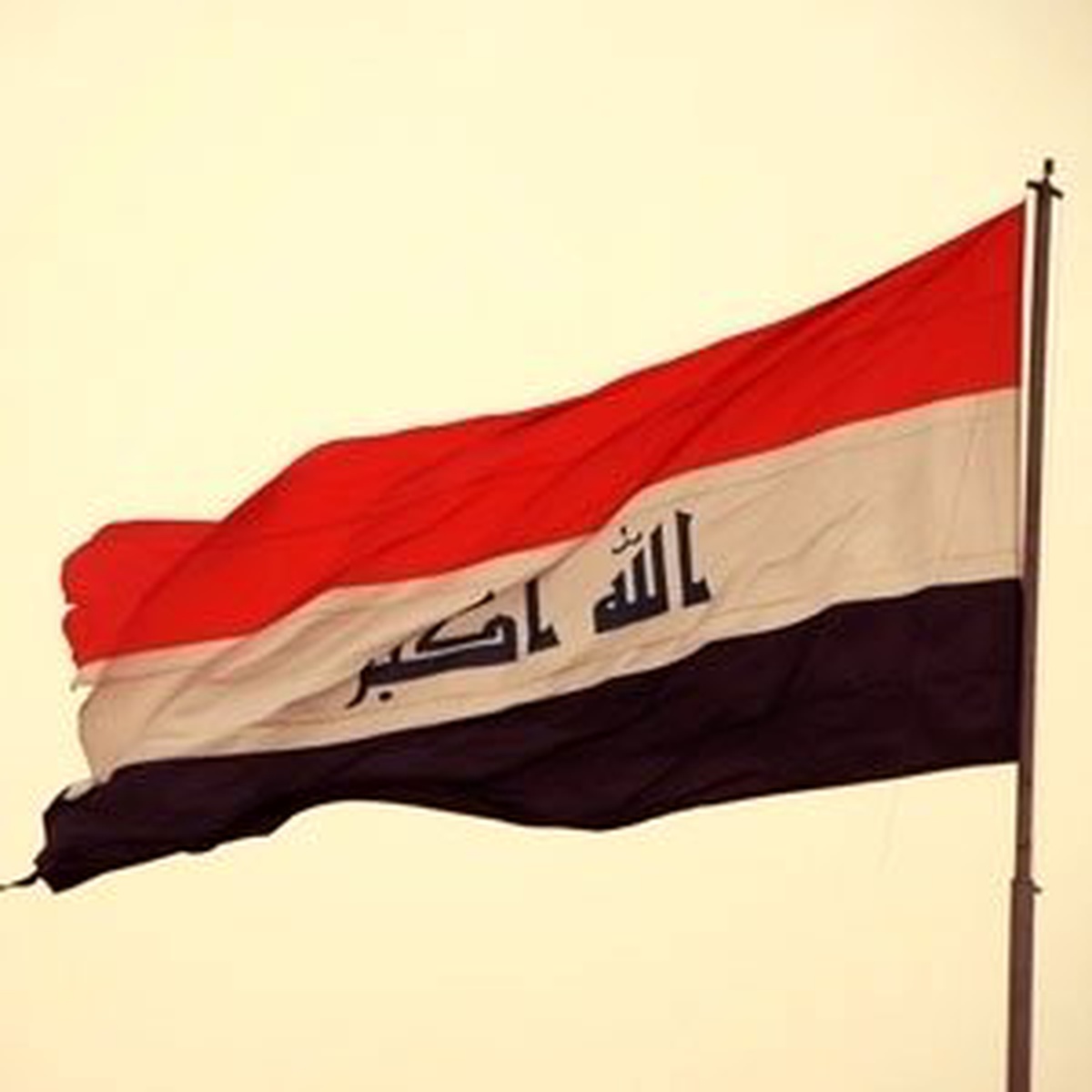 Irak, Türk Büyükelçiliğine Düzenlenen Saldırıyı Kınadı