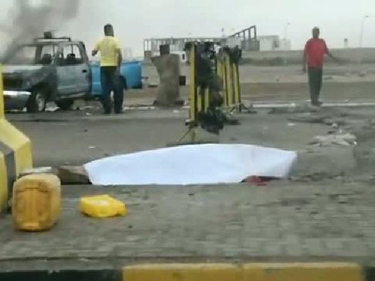 Yemen'de Kontrol Noktasına Saldırı: 3 Ölü