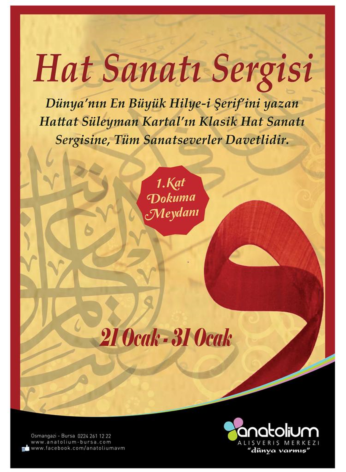 40 Hilye Sergisi Anatolium'da Açıldı