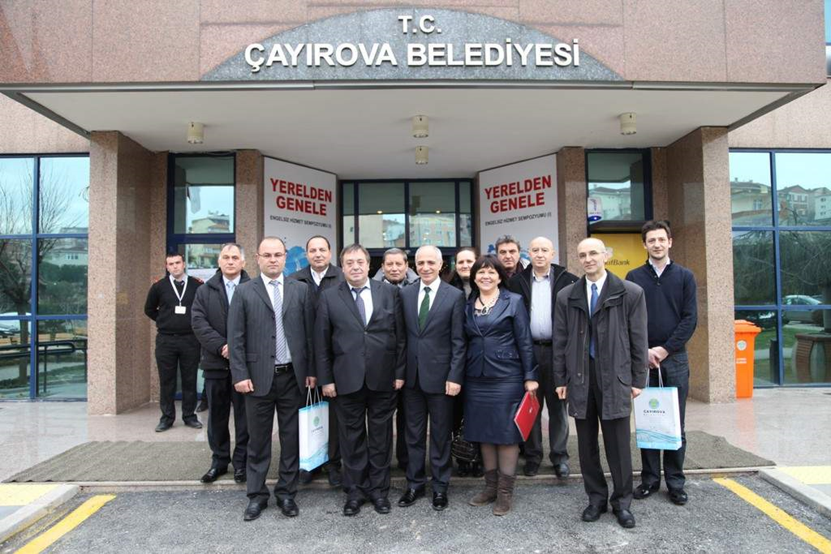Çayırova - Bulgaristan Kardeşliği